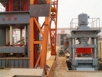 廠(chǎng)家介紹