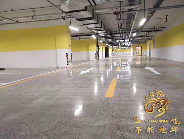 密封固化剂地坪